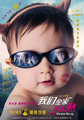 狠狠干狠狠干